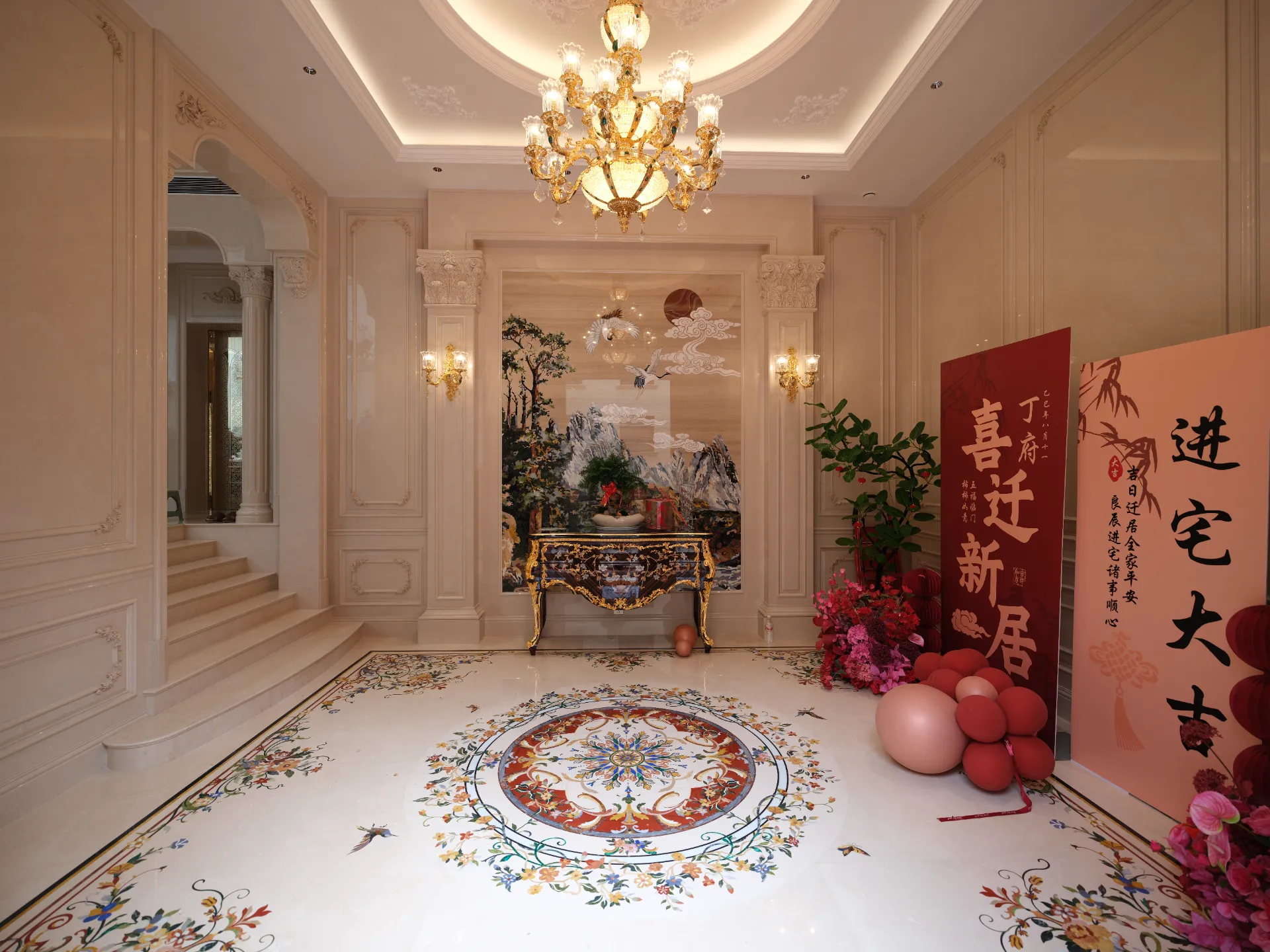 Circular Marble Inlay Medallion in Luxury Foyer